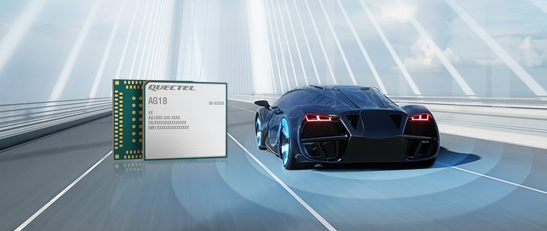 移远通信发布新一代C-V2X模组AG18，进一步提升驾驶安全与效率